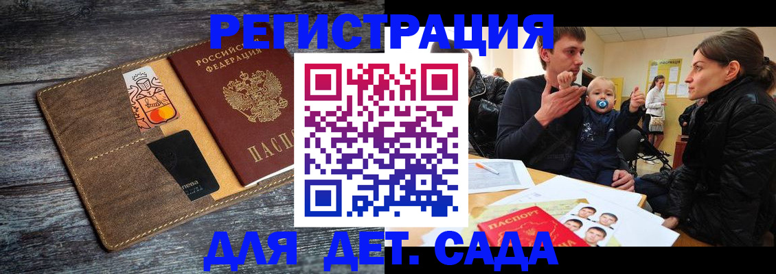 форма 3 в Среднеуральске