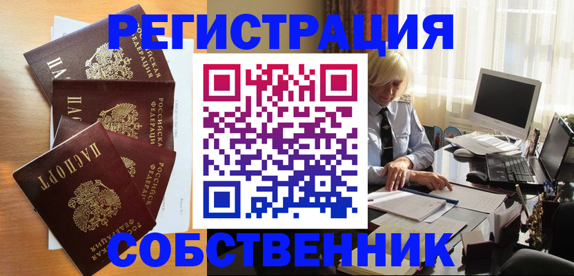 форма 3 в Среднеуральске
