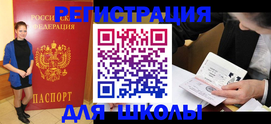 форма 3 в Среднеуральске